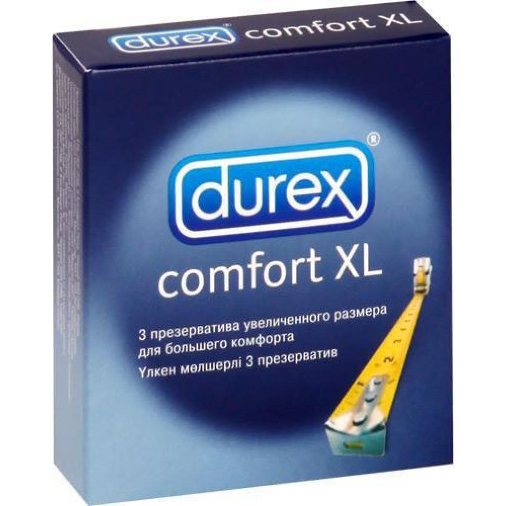 Презервативы Дюрекс/Durex комфорт xxl увеличенный размер №3