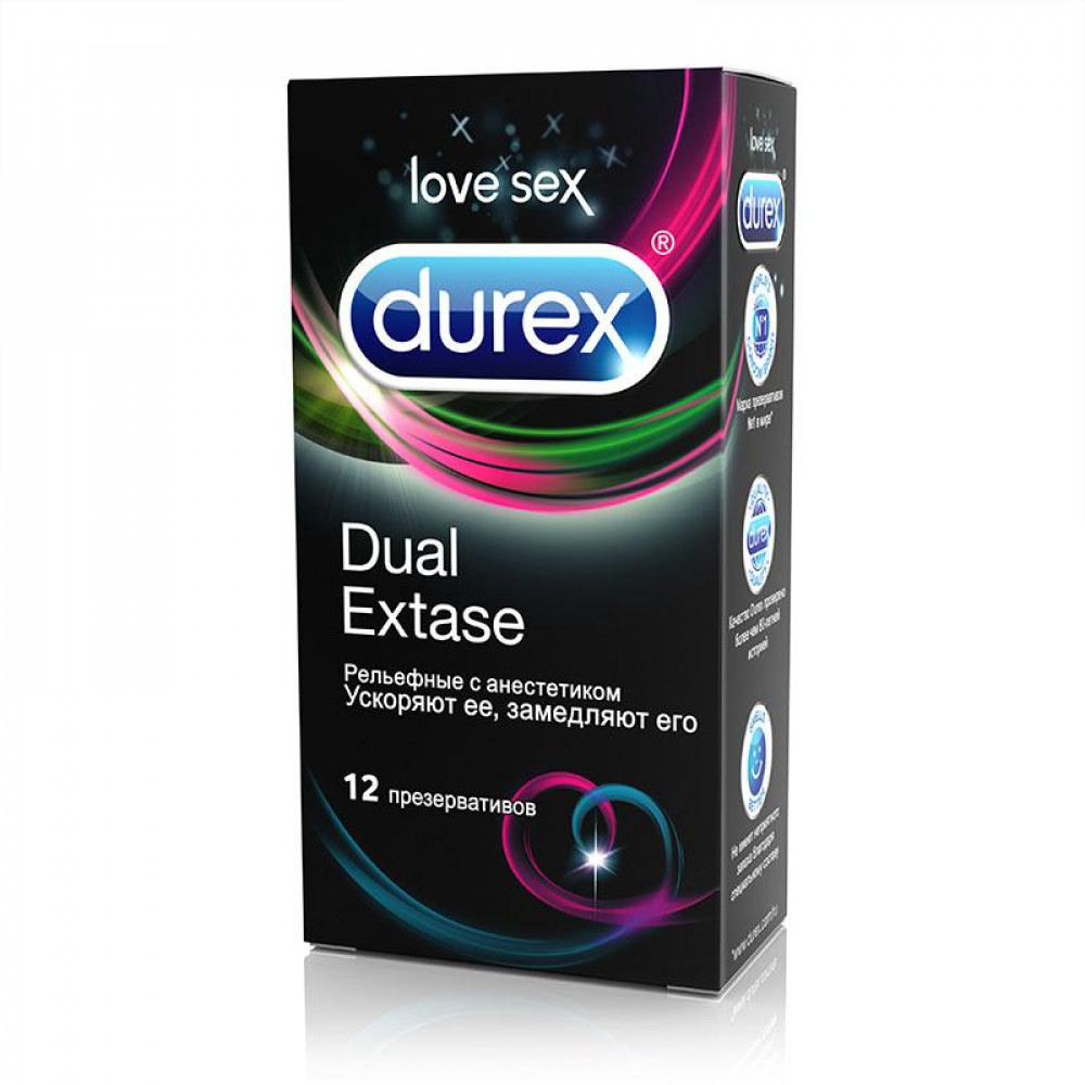 Презервативы Дюрекс/Durex двойной экстаз №12