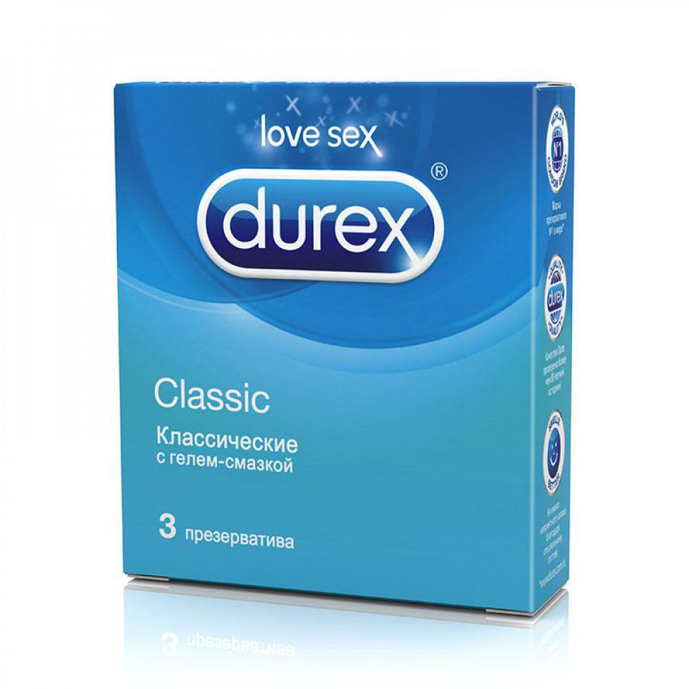 Презервативы Дюрекс/Durex классик №3