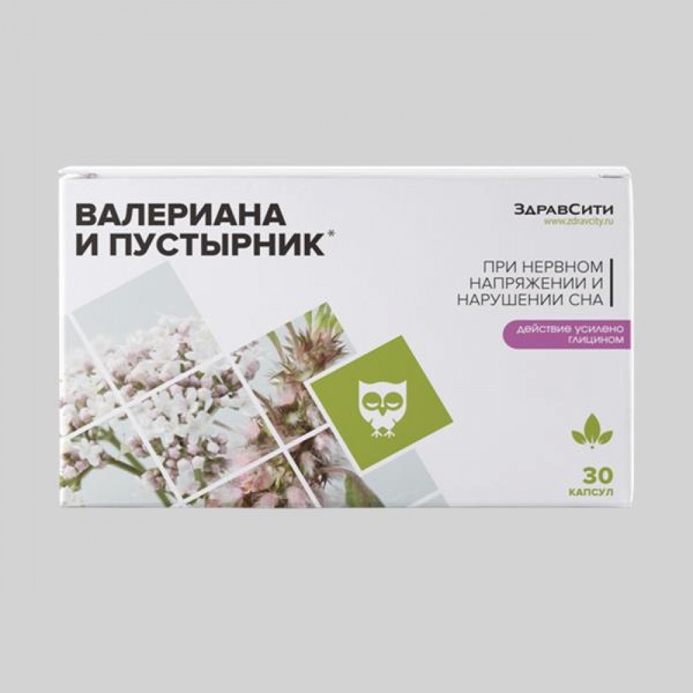 Здравсити Комплекс экстрактов валерианы и пустырника капс 395мг №30  (БАД)