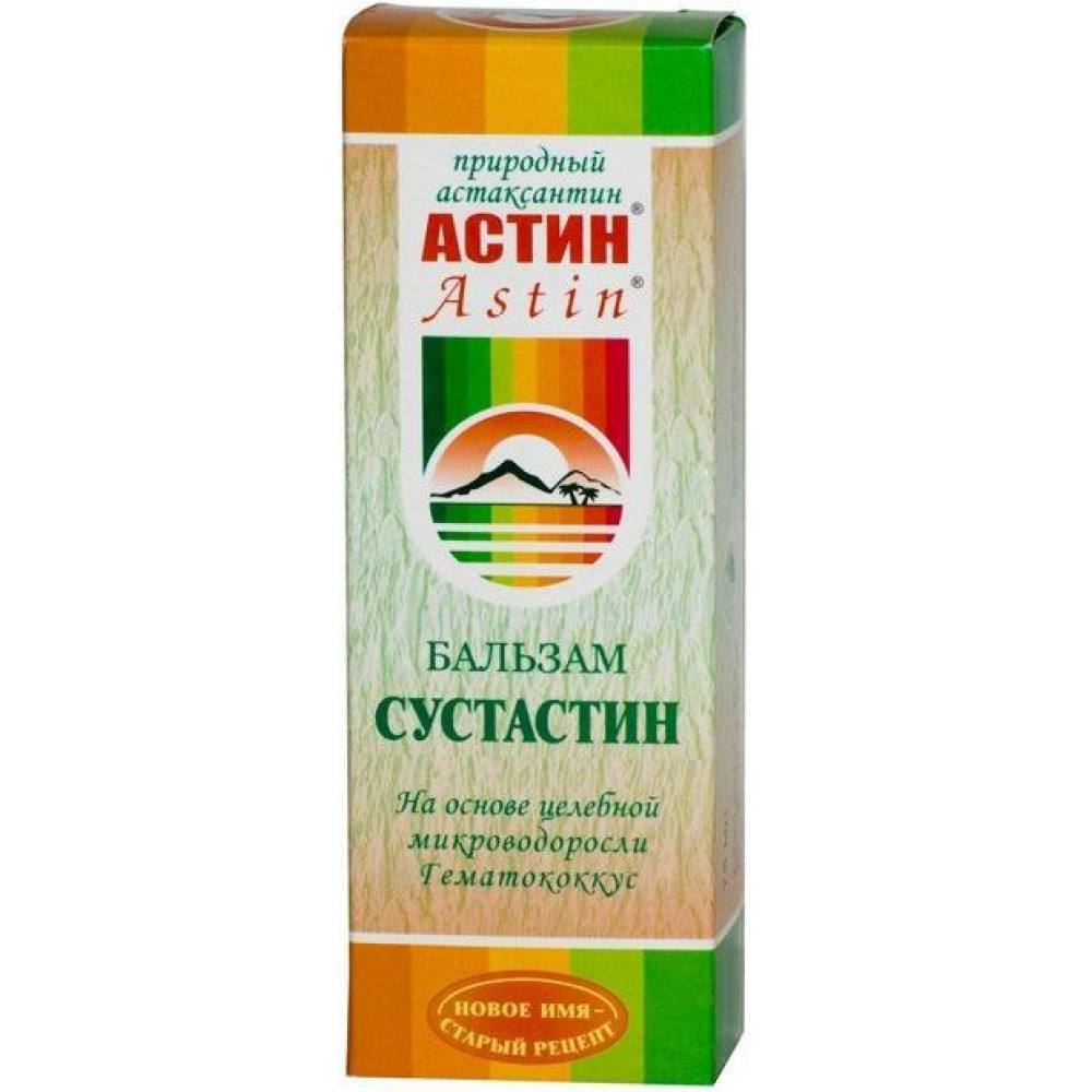 Астин бальзам д/суставов сустастин 75мл