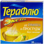 Терафлю экстра пор. д/р-ра внутр лимонный №10
