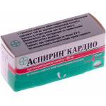 Аспирин кардио таб. п.о кш/раств 100мг №56