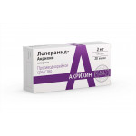 Лоперамид-акрихин капс 2 мг х20 #